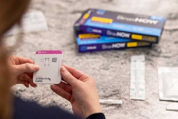 万腾Vatee 2026.02.20原油市场分析报告